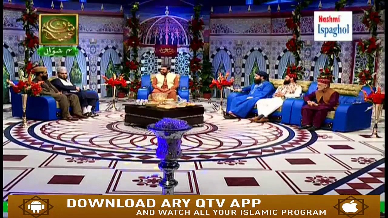 Eid Ul Fitr - Shan e Eid - Eid Special Transmis...