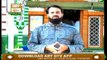 Eid Ul Fitr | Shan e Eid | Eid Special Transmission | Safdar Ali Mohsin | 26th May 2020 | ARY Qtv