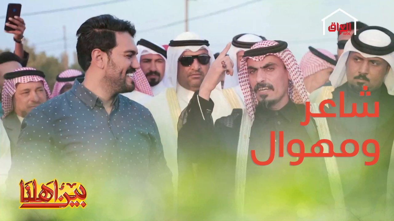 منو احتفل بالعيد بالجنوب قبل؟