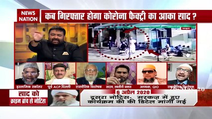 Khoj Khabar: कहां है 'मोस्टवांटेड' साद