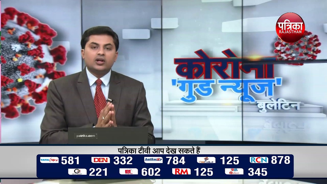 जल और बिजली के उपभोक्ताओं के लिए बड़ी खबर
