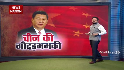 Chinese President Xi Jinping told his army to prepare for war