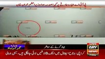 PIA Plane crash footage