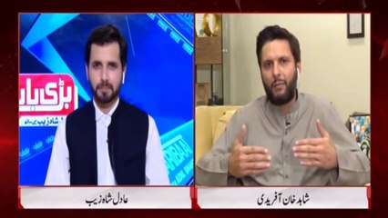 I have no mood in coming in politics: Shahid Afridi