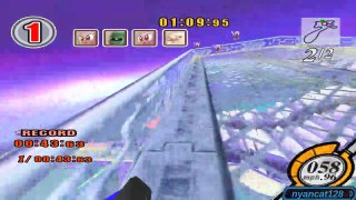 Kirby Air Ride Debug Menu: All Tracks w/ Modified Beta Wheel