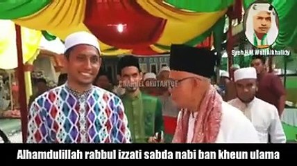 Syair Syech Abuya Muda Waly