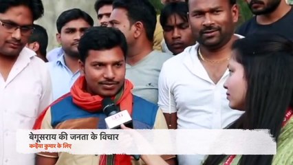 कन्हैया कुमार का पर्दाफ़ाश | Part 2 | देशद्रोह आरोपी चला संविधान बचाने | By Sarransh Kumar