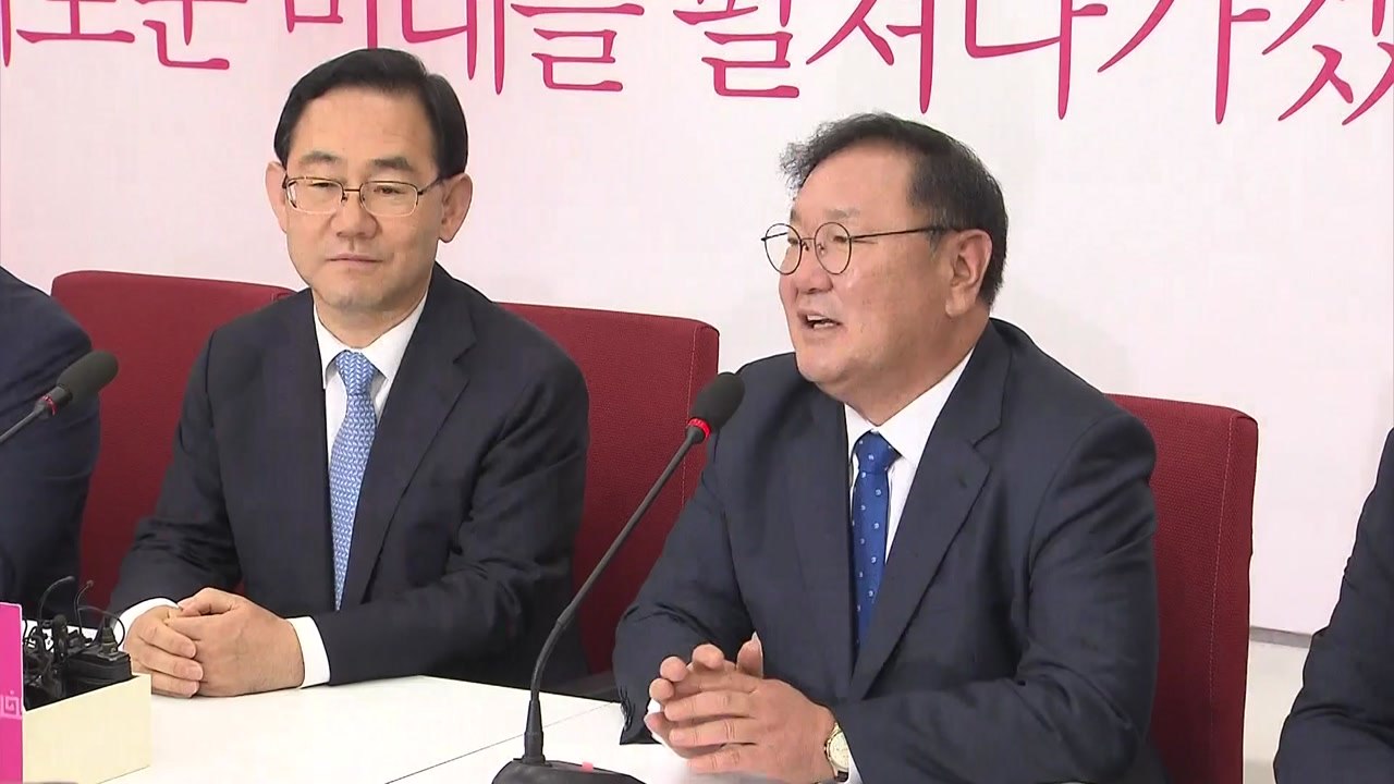 여야 "법정 시한 지키려 노력...상임위원장직 11대 7 배분" / YTN