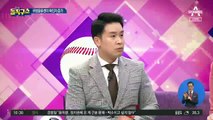 쿠팡 물류센터 14명 확진…택배 통한 감염 가능?