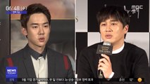 [투데이 연예톡톡] 차태현·유연석 영화 '멍뭉이' 호흡
