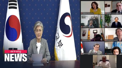 S. Korea launches global cooperative body to tackle COVID-19-linked discrimination