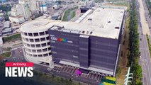 At least 14 COVID-19 infections confirmed at e-commerce logistics center in Gyeonggi-do Province