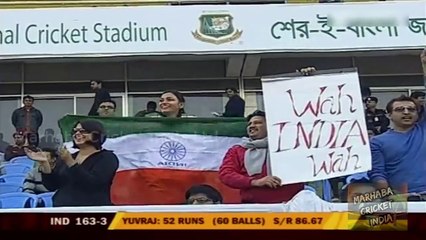 IDEA CUP 2010 : 2nd MATCH SRI LANKA v INDIA