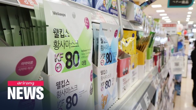 Expert recommends use of surgical masks for public use during summer