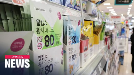 Expert recommends use of surgical masks for public use during summer