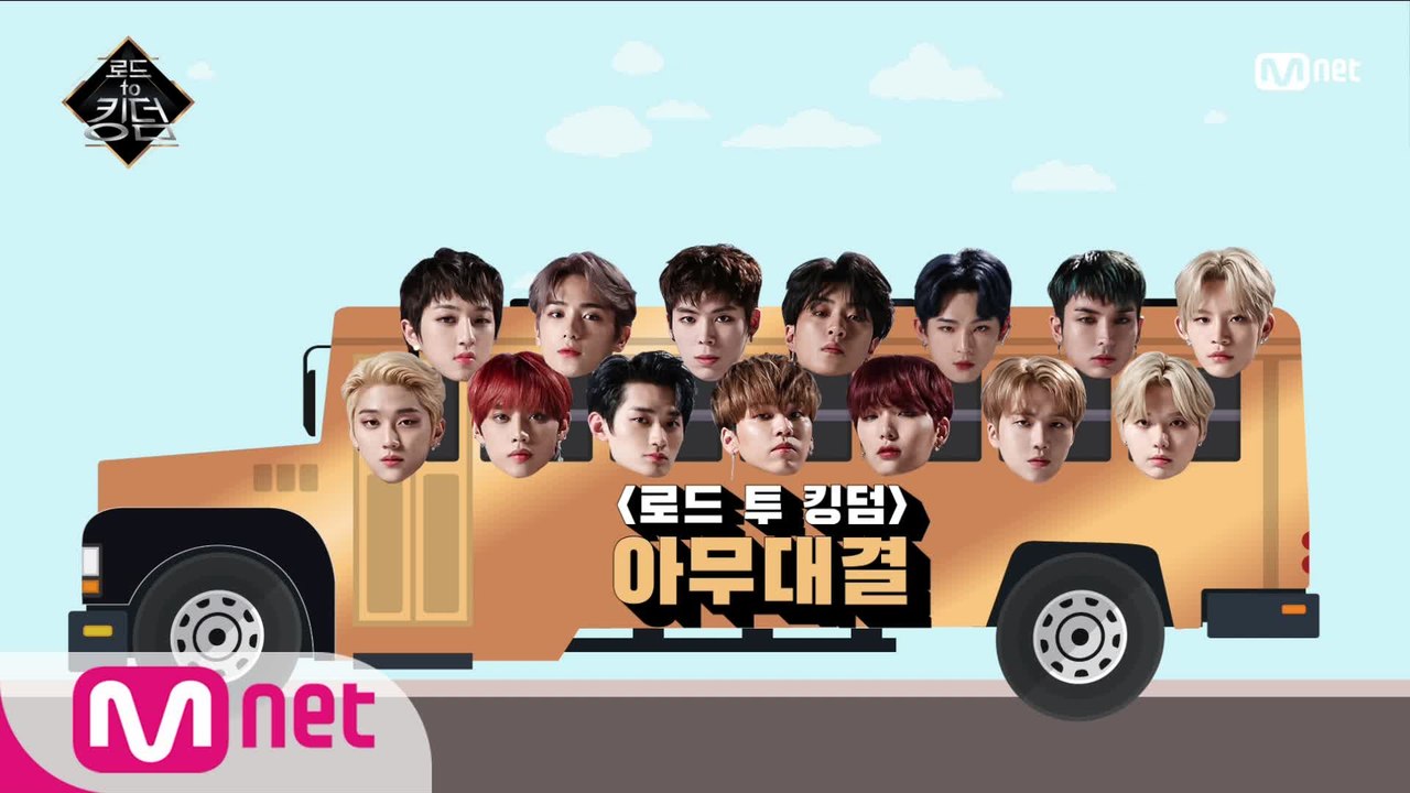 [아무대결] 3화   !!!↖데시벨을 높여라↗!!!