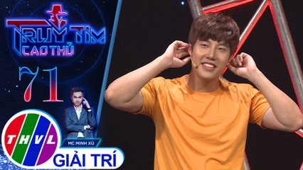 Bất ngờ khi Minh Tú và Yori nói ra thân phận thật sự trong Truy tìm cao thủ | Tập 71