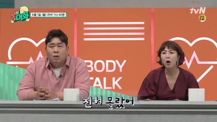 암 만큼이나 무서운 실명! 내 눈이 보내는 신호는 무엇?!