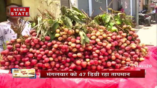 कोरोना महामारी के बीच भीषण गर्मी ने दी दस्तक, दिल्ली में 10 साल का रिकॉर्ड टूटा