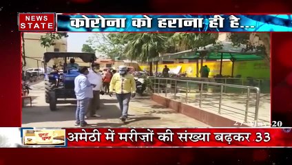 यूपी में कोरोना के 229 नए मामले सामने आए, मरीजों की संख्या 6,723 पहुंची