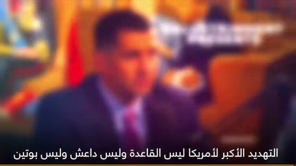 The 5G network details |تفاصيل شبكة  الجيل الخامس