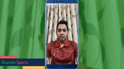 ক্রিকেটে মুশফিকের ১৫ বছর, Mushfiqur Rahim Facebook Live Chat, Shamim Sports