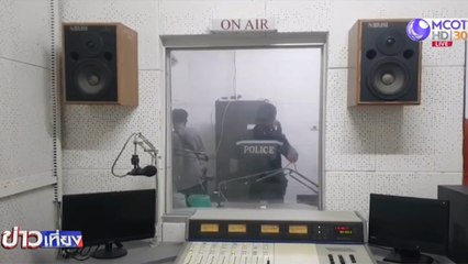 นายช่างเครียดกราดยิงในสถานีวิทยุ จ.พิษณุโลก ดับ 3 ศพ