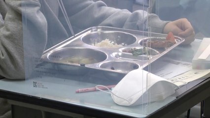 237만 명 오늘 2차 등교..."점심시간 지나 체육수업도" / YTN