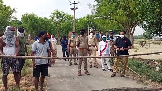 भदोही के अमवा भवानीपुर गांव में कोरोना संक्रमित मिलने के बाद इलाका सील