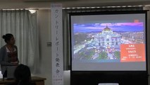 オイスカ四国TC2020カントリーレポート発表会パオラ(メキシコ)