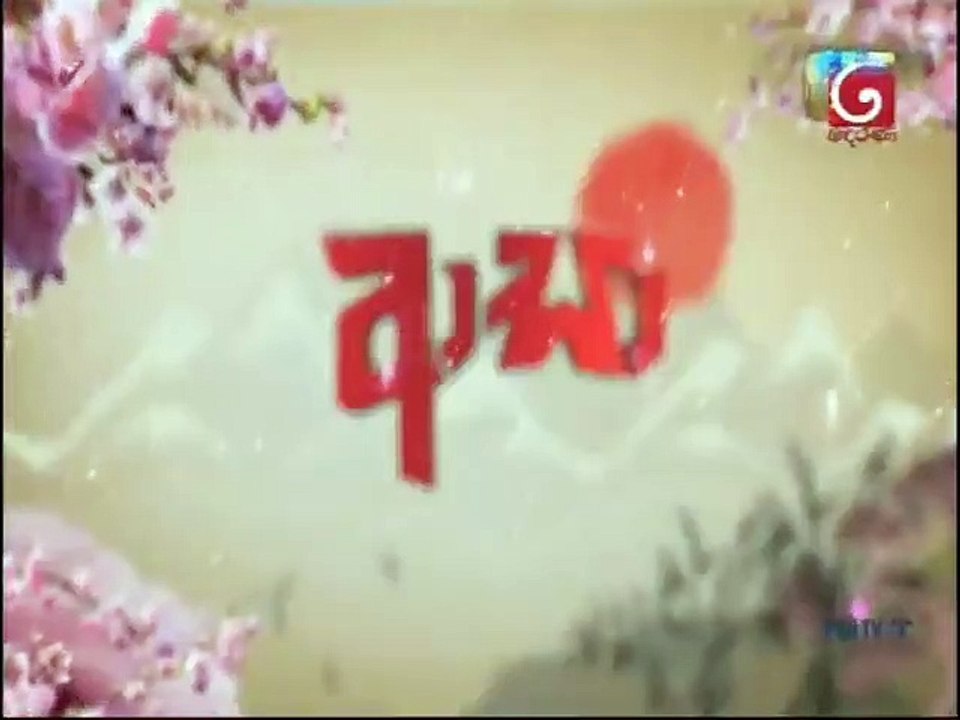 Aasa 27-05-2020