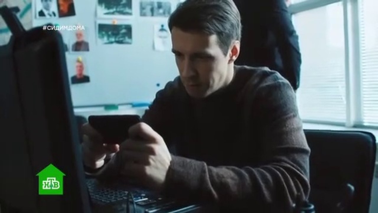 Адмиралы района 12 серия (2020) –