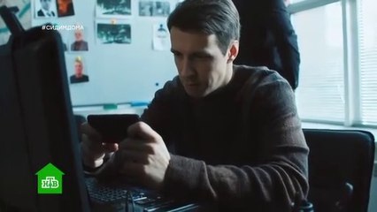 Адмиралы района 12 серия (2020) –