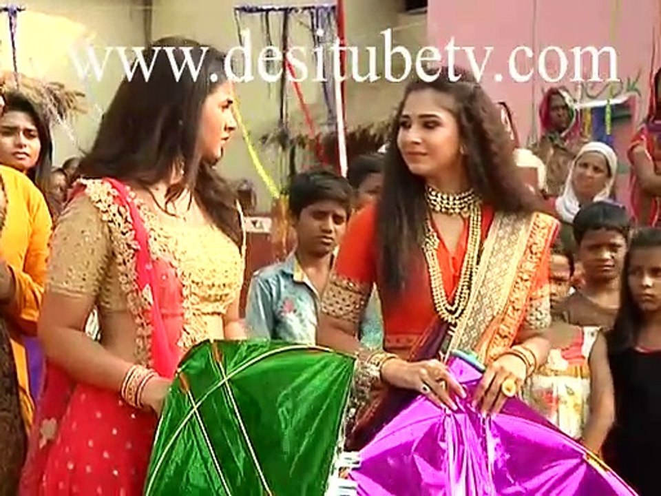UDAAN - Serial
