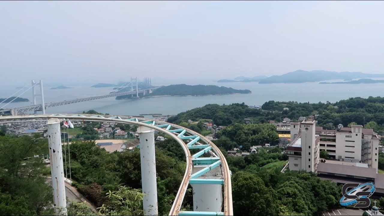 Pas de loopings ni de grande vitesse et pourtant ces montagnes russes sont terrifiantes... Voilà pourquoi