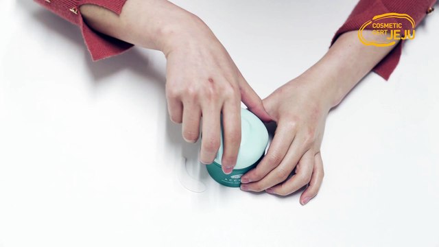 How to Use | Accoje Hydrating Aqua Gel Cream