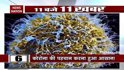 Doctor Senoy claims corona patient can be identified in 30 rupees