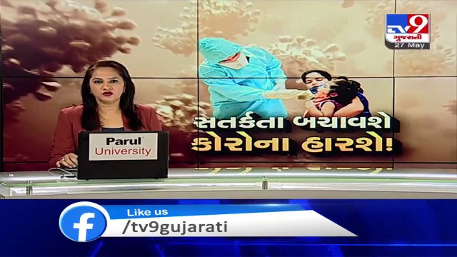 homeopathy medicine effective in curbing infection of coronavirus, claim practitioners of homeopathy