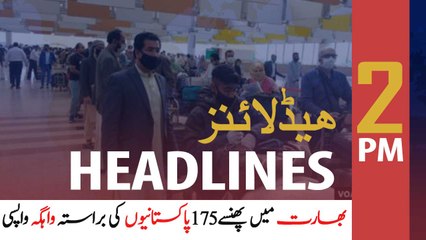 ARYNews Headlines | 2 PM | 27 May 2020