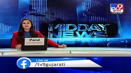 8 year old raped by father in Ahmedabad - TV9News