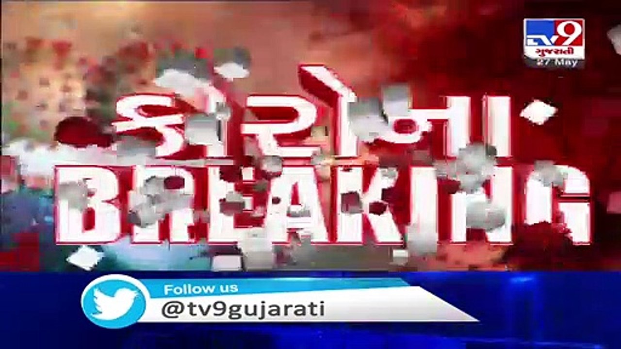 CM Rupani and Dy CM Nitin Patel review Civil Hospital's work through Dashboard, Ahmedabad