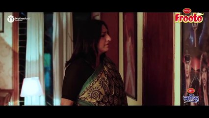 DJ নাচবো তোর বিয়েতে - Apurba - Tanjin Tisha - Rubel Hasan - Eid Natok 2020