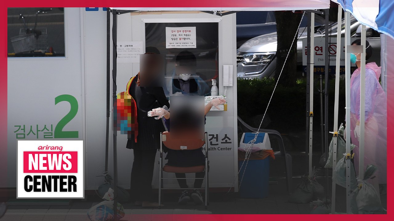 S. Korea's two MIS-C cases have made recoveries, one discharged from hospital