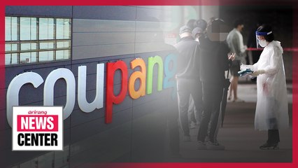 S. Korea reports 40 new COVID-19 cases as new cluster emerges