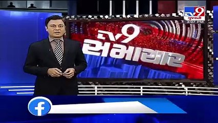 Fire breaks out in Electricity meter in Bhestan area, Surat - Tv9NujaratiNews