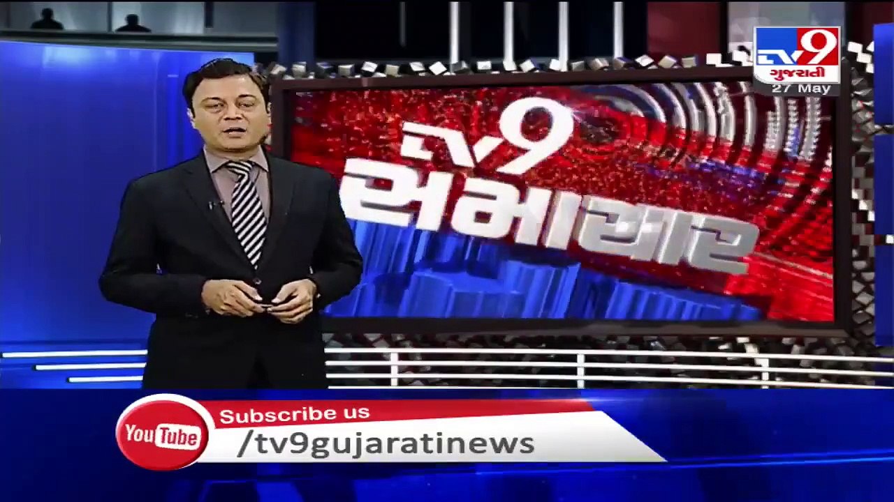 Lockdown 4.0 - People line up to buy Beedi, Botad - Tv9GujaratiNews