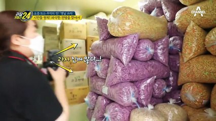 요즘 뜨는 추억의 맛! 파삭-한 전병도 이제는 자동화 시대★
