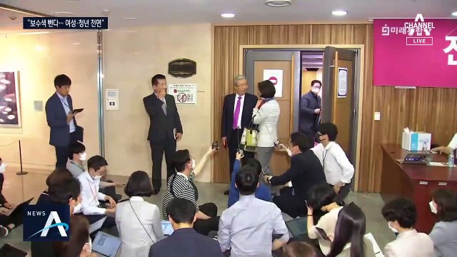 통합당, 김종인 비대위 출범…“보수 프레임 벗어나야”