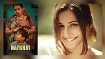 Vidya Balan turns Producer with her first short film Natkhat | FilmiBeat