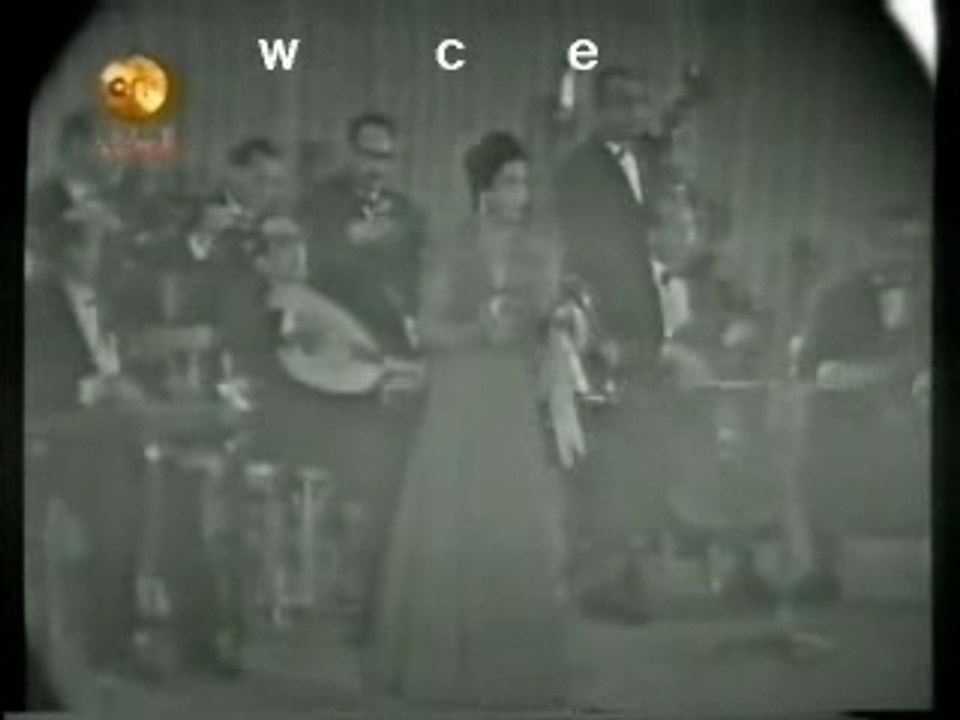 Oum Kalthoum - part 3  سيرة الحب